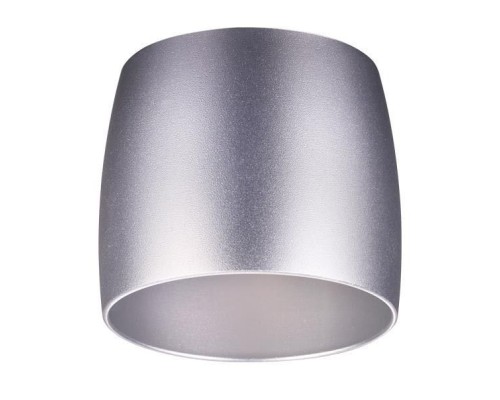 Плафон Unit 370611 Novotech