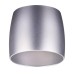 Плафон Unit 370611 Novotech
