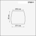 Плафон Unit 370611 Novotech