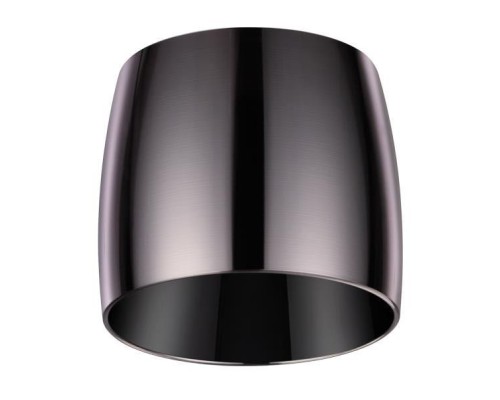 Плафон Unit 370612 Novotech