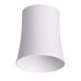 Плафон Unit 370619 Novotech