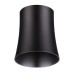 Плафон Unit 370620 Novotech