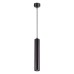 Подвесной светильник Pipe 370622 Novotech