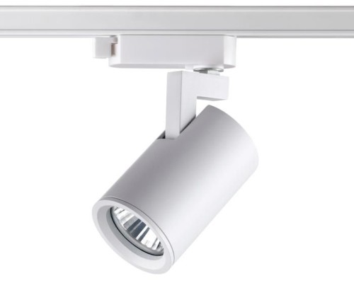 Трековый светильник Gusto 370646 Novotech Трековый светильник Gusto 370646 Novotech