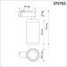 Трековый светильник Port 370763 Novotech