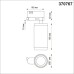 Трековый светильник Port 370767 Novotech
