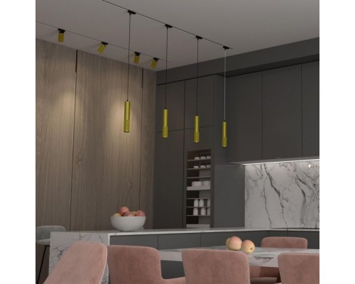 Трековый светильник Port 370771 Novotech Трековый светильник Port 370771 Novotech
