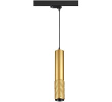 Трековый светильник Port 370774 Novotech