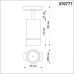 Трековый светильник Port 370777 Novotech