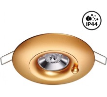 Точечный светильник Spot 370791 Novotech