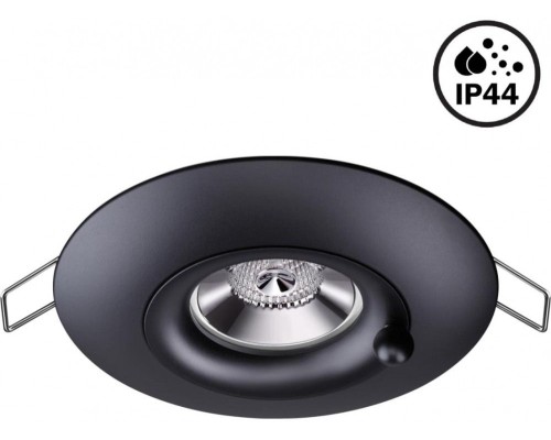 Точечный светильник Spot 370792 Novotech Точечный светильник Spot 370792 Novotech