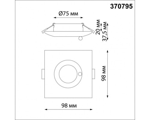 Точечный светильник Spot 370795 Novotech Точечный светильник Spot 370795 Novotech