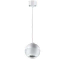 Подвесной светильник Garn 370809 Novotech