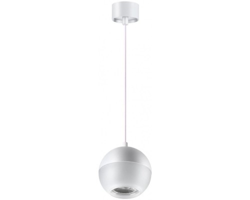 Подвесной светильник Garn 370809 Novotech Подвесной светильник Garn 370809 Novotech