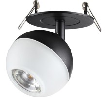 Спот Garn 370817 Novotech