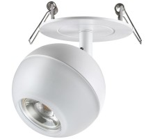 Спот Garn 370818 Novotech