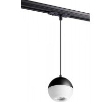 Трековый светильник Garn 370820 Novotech