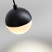 Трековый светильник Garn 370820 Novotech