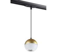 Трековый светильник Garn 370822 Novotech