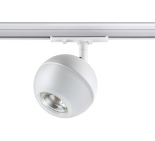Трековый светильник Garn 370824 Novotech