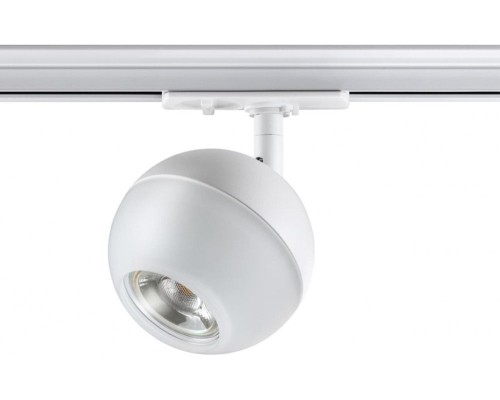 Трековый светильник Garn 370824 Novotech Трековый светильник Garn 370824 Novotech