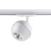 Трековый светильник Garn 370824 Novotech