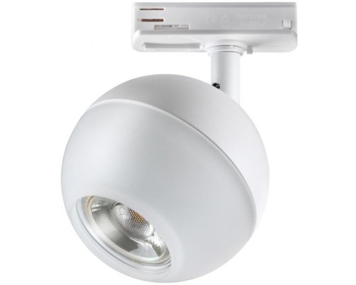 Трековый светильник Garn 370824 Novotech Трековый светильник Garn 370824 Novotech