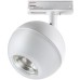 Трековый светильник Garn 370824 Novotech