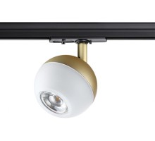 Трековый светильник Garn 370825 Novotech