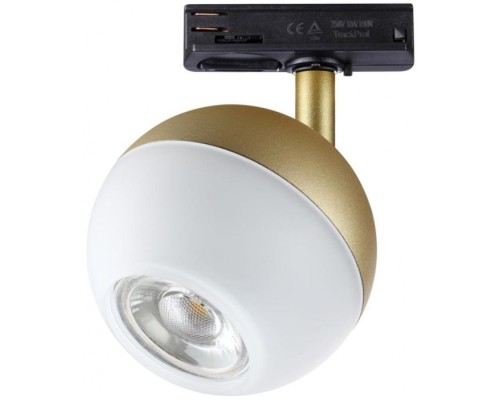 Трековый светильник Garn 370825 Novotech Трековый светильник Garn 370825 Novotech