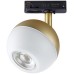 Трековый светильник Garn 370825 Novotech