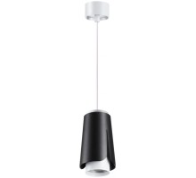 Подвесной светильник Tulip 370826 Novotech