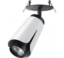 Спот Tulip 370833 Novotech