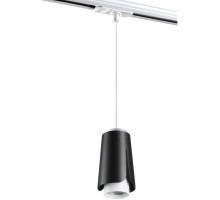 Трековый светильник Tulip 370834 Novotech