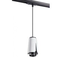 Трековый светильник Tulip 370835 Novotech