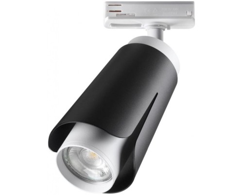 Трековый светильник Tulip 370836 Novotech Трековый светильник Tulip 370836 Novotech