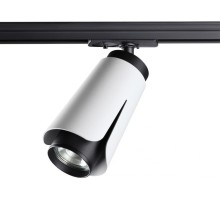 Трековый светильник Tulip 370837 Novotech