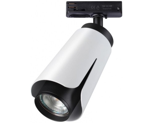 Трековый светильник Tulip 370837 Novotech Трековый светильник Tulip 370837 Novotech
