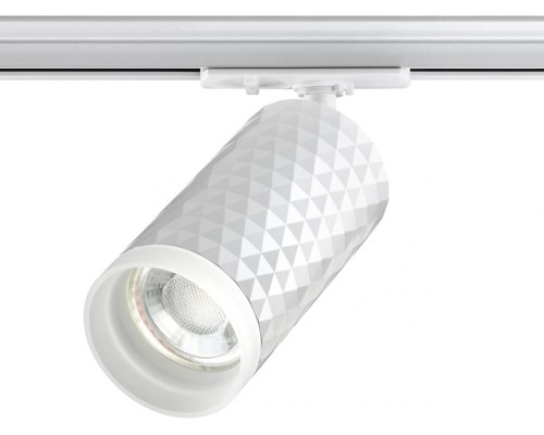 Трековый светильник Brill 370848 Novotech Трековый светильник Brill 370848 Novotech