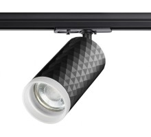 Трековый светильник Brill 370849 Novotech