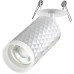 Спот Brill 370850 Novotech