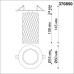 Спот Brill 370850 Novotech