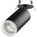 Спот Brill 370851 Novotech