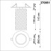 Спот Brill 370851 Novotech