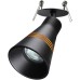 Спот Sobit 370855 Novotech