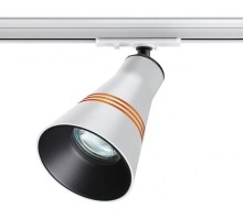 Трековый светильник Sobit 370858 Novotech