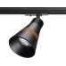 Трековый светильник Sobit 370859 Novotech