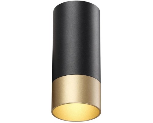 Точечный светильник Slim 370867 Novotech Точечный светильник Slim 370867 Novotech