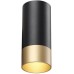 Точечный светильник Slim 370867 Novotech
