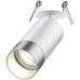 Спот Slim 370874 Novotech